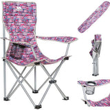 Kids Trespass JoeJoe Camping Chair
