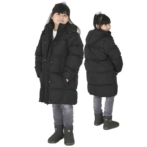 Girls Brave Soul Bunny Padded School Jacket